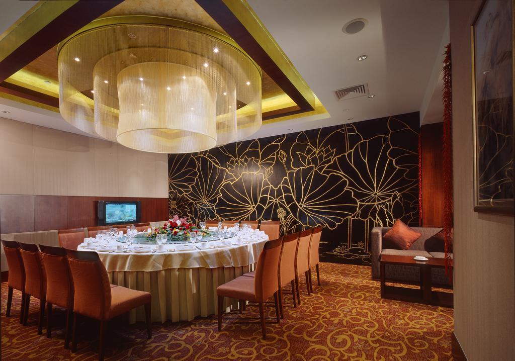 Holiday Inn Suzhou Youlian Ресторан фото