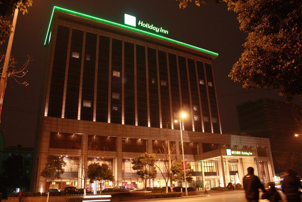 Holiday Inn Suzhou Youlian Экстерьер фото