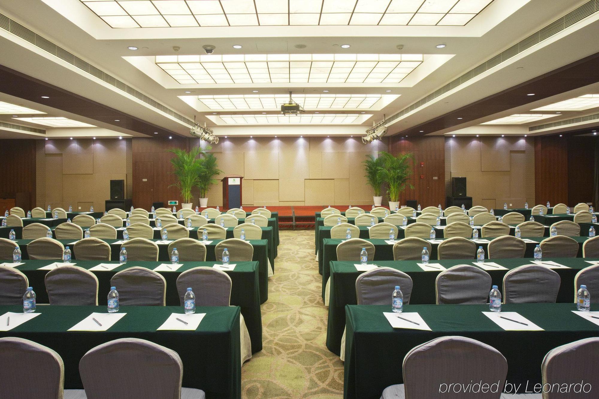 Holiday Inn Suzhou Youlian Удобства фото