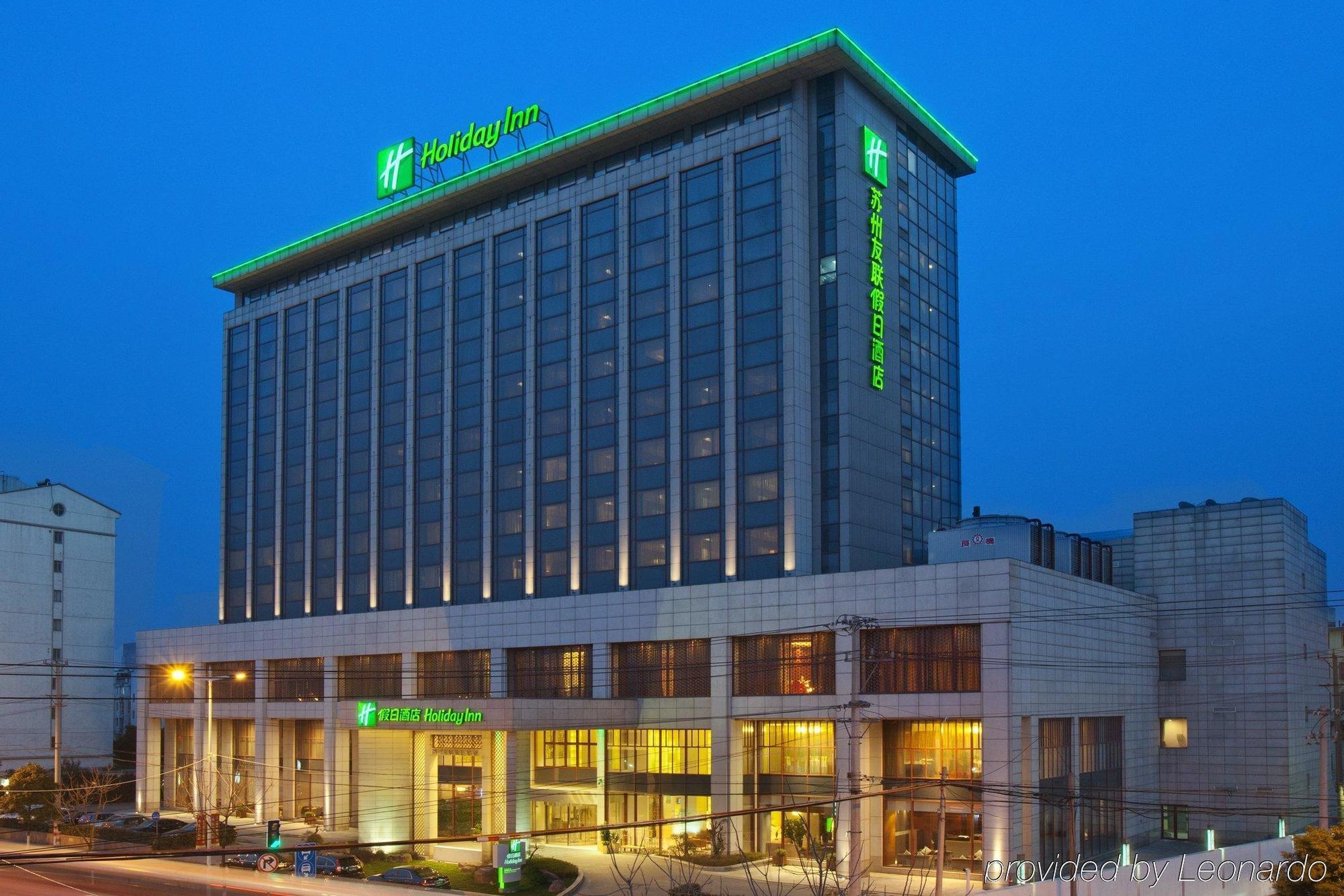 Holiday Inn Suzhou Youlian Экстерьер фото