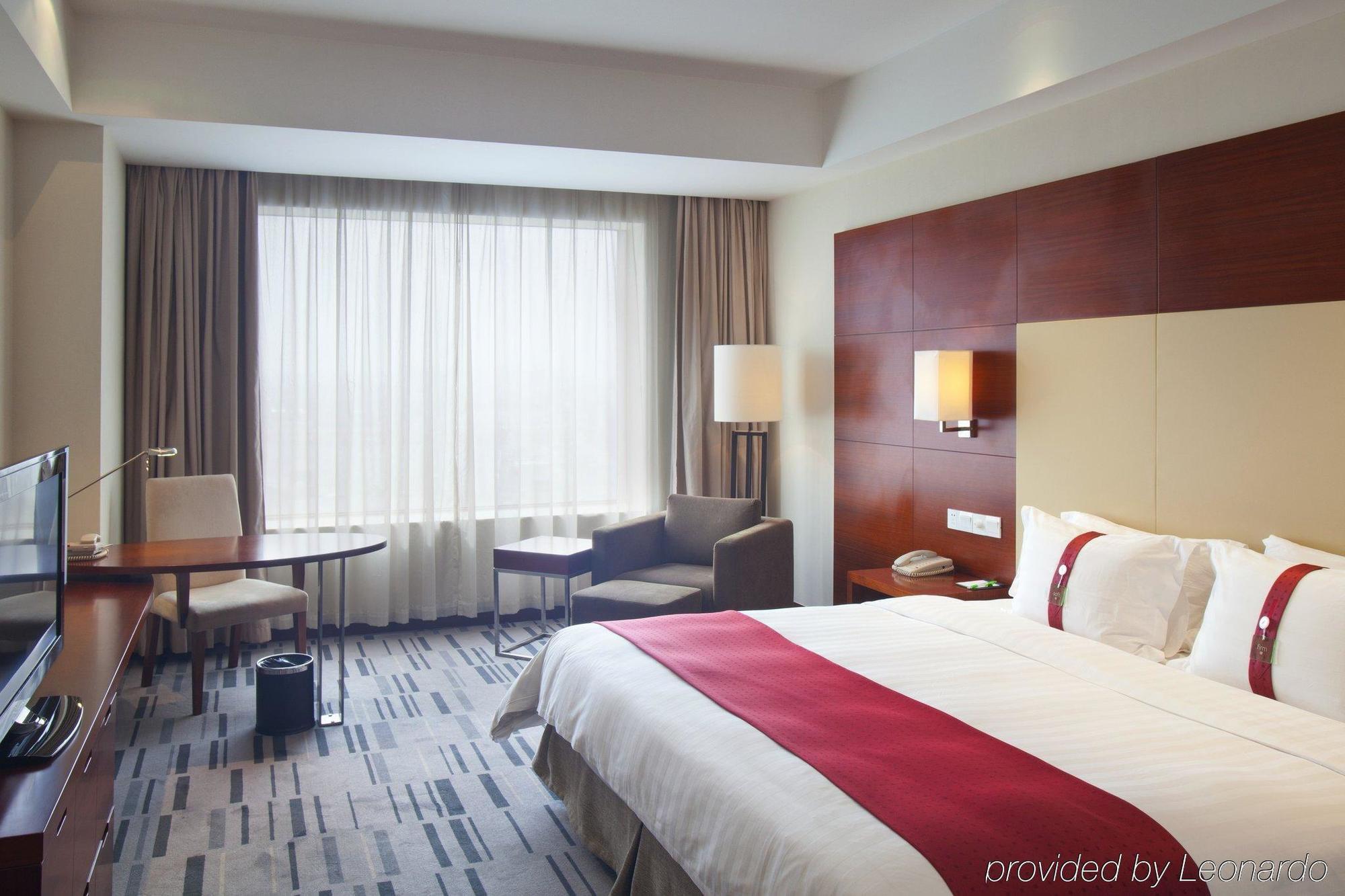 Holiday Inn Suzhou Youlian Номер фото