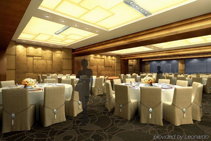 Holiday Inn Suzhou Youlian Ресторан фото