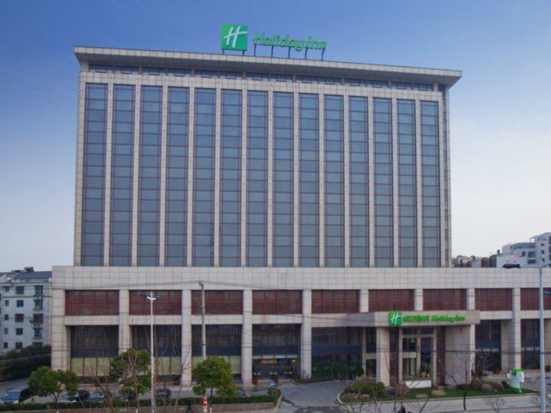 Holiday Inn Suzhou Youlian Экстерьер фото